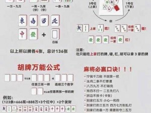 燕云十六声中公孙大爷怎么打？高玩分享实用打法技巧