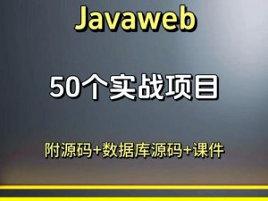 精品JAVAPARSER乱偷—请问精品 JAVAPARSER 乱偷是什么意思？