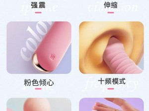 女生最简单的自愈工具是什么？如何找到适合自己的工具？