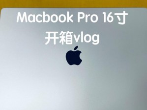 macbookpro 高清视频网站哪个好？macbookpro 如何流畅观看高清视频？