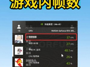 关于H1Z1游戏如何提升帧数的方法探究与实践