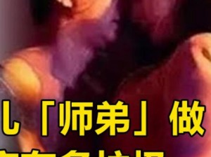 男生和女生一起打扑克牌的视频 男生和女生一起打扑克牌？这也太刺激了吧