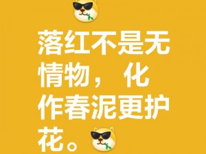 S 货是不是欠 C 有肉？S 货是不是欠 C 有肉？--它真的‘有肉’