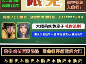 福利小视频能带来什么？怎样才能找到更多福利小视频？