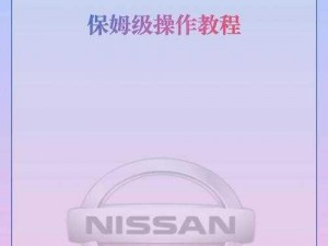 日本产乱码一二三区别【日本产乱码一二三有何区别？】