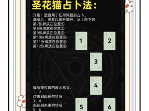 如何提升升级游戏的应牌技巧？实战经验分享