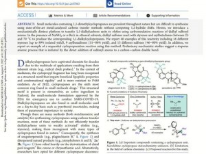 球球3D数字合成策略：探索高效方法以迅速合成更大数字之道