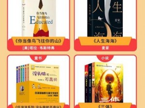 精产国品一区二区有什么区别？如何区分精产国品一区二区？精产国品一区二区的区别在哪里？