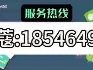 附近学生200块钱随叫随到怎么用,如何使用附近学生 200 块钱随叫随到