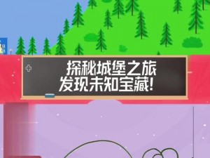 神秘传奇手游：墓穴秘境探险攻略——解锁未知宝藏之旅