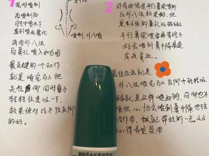 手指扣喷的技巧视频教程：为什么你还没掌握？