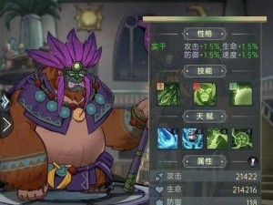 神秘魔镜攻略：解锁奇幻世界之门径与秘密策略全解析