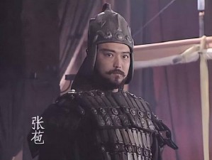 三国武将张苞：张苞武将图鉴的传奇之路