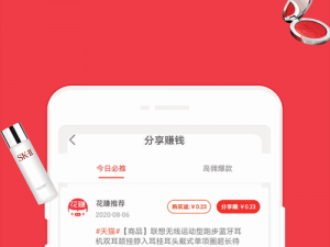 8008app 幸福宝官网在线打开为何如此困难？怎样解决？