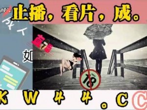 为什么会有歪歪漫画的免费入口页面弹窗？如何避免这些弹窗？怎样找到安全的漫画阅读渠道？