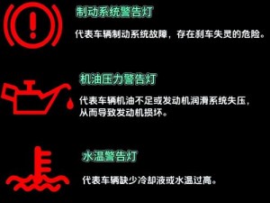 《XD5线上模式方法深度解析与警示》