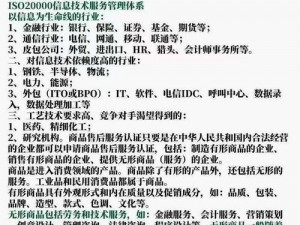 精产国品一二三产品区别、精产国品一二三产品有哪些区别？