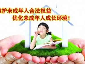 15岁女生怀了爸爸的孩子怎么办,15 岁女生怀了爸爸的孩子，该如何是好？