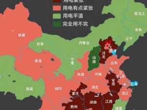 一体四交是哪4个地方(一体四交是指蒙西电网与晋中电网、河北南网、江苏电网、山东电网的异步联网工程)