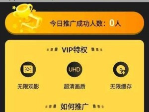 18款禁用软件app葫芦入口 18 款禁用软件 app 葫芦入口，涉嫌违法