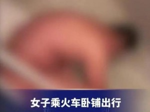 裸睡神器男友让我裸睡还扒我衣服，我该怎么办？