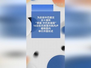 国精产品999永久中国有限公司;如何看待国精产品 999 永久中国有限公司？