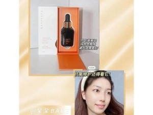 国精产品 999 永久天美：打造极致美肌的秘密武器