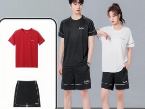 情侣晚上做运动穿什么衣服比较好？如何选择适合的运动服装？