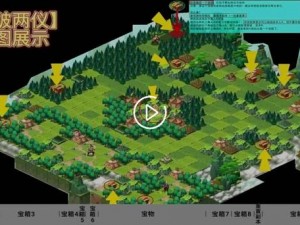 少年三国志2时空外传第二关攻略详解：策略与技巧全解析