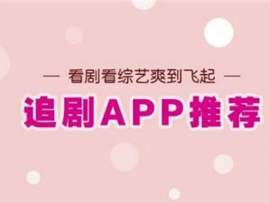 日韩不卡一卡二卡3卡四卡2021免费、日韩不卡一卡二卡 3 卡四卡 2021 免费，你知道有哪些吗？