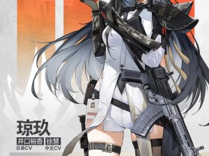 少女前线2：探秘梅扎露娜之境 少女前线2追放游戏解析