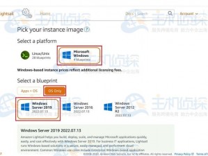 vpswindows学生18(如何在 vpswindows 上为学生设置 18 岁以下的账户？)