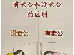 如果男人亲你的花园是爱你吗-如果男人亲你的花园，这是爱你吗？