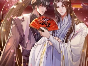 《二哈和他的白猫师尊 1》为何如此受欢迎？