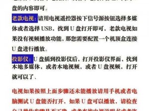 为什么需要超高清播放器？如何解决卡顿、兼容性等痛点？