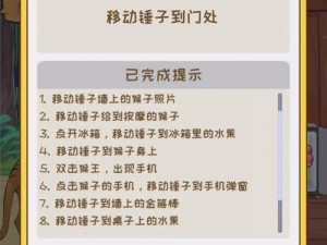 九幺玩命加载中，为何加载如此之慢？如何解决加载慢的问题？