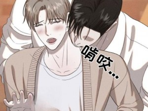 为什么羞羞漫画 SSS 被封？如何避免羞羞漫画 SSS 类似的风险？