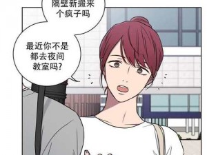 为什么找不到韩国色系漫画大全？如何获取资源？