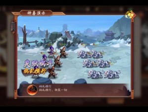 少年三国志2：赤金四武将频繁亮相背后的原因探究与解析