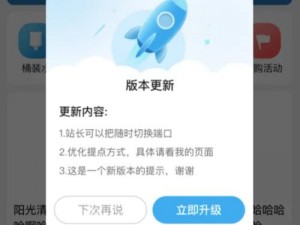 一款拥有大量成人人网图片的 APP，满足你的各种需求