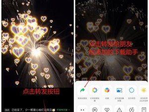 为什么成在线人免费视频播放被限制？如何突破限制畅享视频？