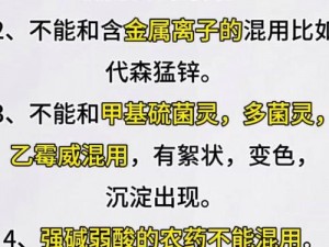 铜中毒为什么会这么疼？如何有效缓解铜中毒症状？