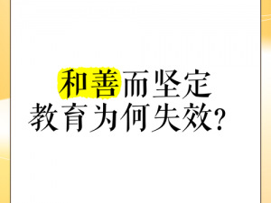 缓慢而坚定往里挺送,在缓慢而坚定的节奏中，缓缓挺进