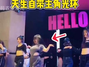 乾坤豪府 24 楼女主角到底是谁？为何她会成为焦点人物？