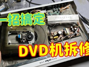 购买高清碟片 dvd 时如何避免踩坑？