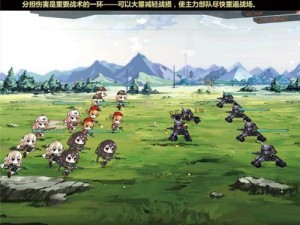 少女前线手游：深度解析排兵布阵玩法攻略指南