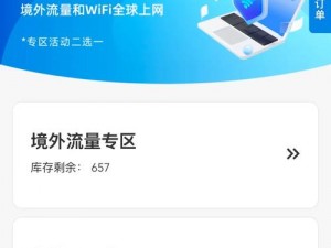 99 亚洲精品卡 2 卡三卡 4 卡 2 卡，高品质资源，无限制畅享