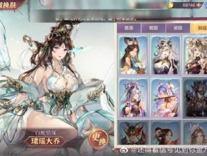 三国志幻想大陆：时装速得攻略指南：掌握这些技巧，轻松获取炫酷时装