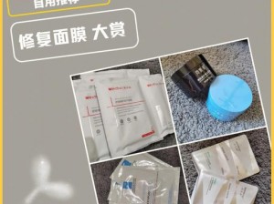 上面一边亲下一边面膜是什么材质;一边亲下一边面膜是什么材质？