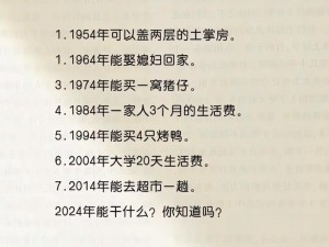 专业、高效、超值的 100 元一次服务，你值得拥有